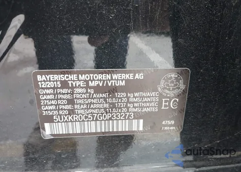 2016 BMW X5 xDrive35I из США, поврежденный, VIN 5UXKR0C57G0P33273